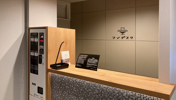 自習室マイデスク受付カウンター